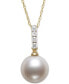 ფოტო #1 პროდუქტის Cultured Freshwater Pearl (8mm) & Diamond (1/20 ct. t.w.) 18" Pendant Necklace in 14k Gold, Created for Macy's
