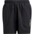 Фото #3 товара ADIDAS Mt Shorts