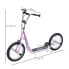 Фото #9 товара Kinderscooter 371-026PK