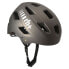 Фото #2 товара rh+ 3In1 All Track MTB Helmet