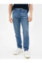 Фото #6 товара Slim Fit Kot Pantolon - Brad Jean