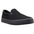 Фото #2 товара Lugz Clipper Wide SlipOn Mens Black Sneakers Casual Shoes MCLPRWC-0055