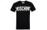 Фото #1 товара Мужская футболка Moschino с логотипом на груди A0705-2040-1555, черная