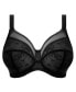 ფოტო #3 პროდუქტის Women's Verity Underwire Bra, GD700205