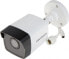 Фото #1 товара Камера видеонаблюдения Hikvision DS-2CD1043G0-I (2.8MM)(C) - 4 Mpx