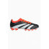 Фото #2 товара Adidas Predator League L Jr MG IG5440 shoes