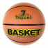 Фото #1 товара MONDO Basket Training Ball