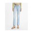 Фото #1 товара Levi's Women's 501 High-Rise Straight Jeans - She's Crafty 32