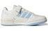 Adidas originals FORUM Low GY7985 Sneakers