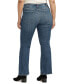 Фото #2 товара Джинсы клеш средней посадки Silver Jeans Co. плюс Size Most Wanted