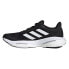 ADIDAS Solar Glide wide running shoes