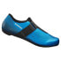 SHIMANO RP101 Road Shoes