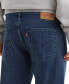 ფოტო #6 პროდუქტის Levi’s® Men's 502™ Flex Taper Jeans