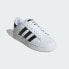 adidas originals Superstar XLG 低帮 板鞋 男女同款 黑白