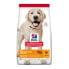 HILL´S SP Light Large Chicken 14kg Dog Food Разноцветный, 14KG - фото #2