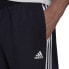 Фото #6 товара [H46106] Mens Adidas 3 Stripe Tricot Jogger