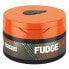 Моделирующий крем Fudge Professional Sculpt 75 g