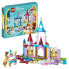 Фото #2 товара Конструктор пластиковый Lego Disney Princess Kreative Schlösserbox (43219)