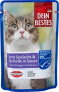 Фото #1 товара Nassfutter Katze mit Seelachs & Scholle in Sauce, MSC-zertifiziert, 100 g