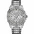 Фото #1 товара Мужские часы Guess W0799G1 Серебристый (Ø 48 mm)