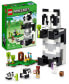 Фото #1 товара Конструктор LEGO Minecraft The Panda Haven 21245 Toy Building Set with Jungle Explorer, Panda, Baby Panda and Skeleton Figures