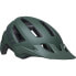 Фото #3 товара BELL NMD 2 MTB Helmet