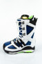 Фото #2 товара Buty snowboardowe Adidas Tactical Lexicon [EG9385]