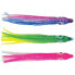 JATSUI Octopus Trolling Soft Lure 63 mm