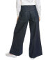 Фото #3 товара Frame Denim The Skater Wide Leg Jean Women's