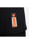 Sportswear Tee Gri Erkek T-shirt FD1320-060