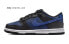 Фото #8 товара 【定制球鞋】 NBA x Nike Dunk Low 复古解构风 fine 简约工业 做旧 清新高街 低帮 板鞋 GS 米黑灰 / Кроссовки Nike Dunk Low DC9560-001