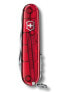 Фото #1 товара Швейцарский нож Victorinox Huntsman Red Trans 1.3713.T