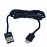 Фото #1 товара Кабель с подсветкой DURACELL USB5012A Чёрный 1 m (1 штук)