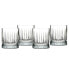 Фото #2 товара Longdrinkgläser Elysia 28cl 4er-Set