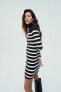 Striped knit mock turtleneck dress