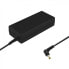 Фото #1 товара Qoltec 50087 mobile device charger - AC Adapter