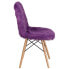 Фото #1 товара Shaggy Dog Purple Accent Chair