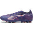 PUMA Ultra 5 Match MG football boots Lapis Lazuli / White / Sunset Glow, 42 - фото #2