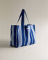 Striped cotton tote bag x tensira