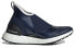 Adidas Ultraboost X All Terrain Stella McCartney D97720 Running Shoes