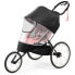 Фото #1 товара CYBEX Avi Rain Cover