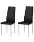 Фото #2 товара Chapman Modern Living Side Chairs, Set of 2