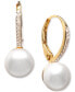 ფოტო #1 პროდუქტის Cultured Freshwater Pearl (10mm) and Diamond (1/10 ct. t.w.) Leverback Earrings in Sterling Silver or 18k Gold over Sterling Silver