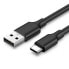 Фото #1 товара Kabel przewód USB - USB-C 3A 3m czarny