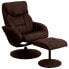 Фото #5 товара Contemporary Brown Microfiber Recliner And Ottoman With Circular Microfiber Wrapped Base