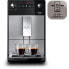 Фото #5 товара MELITTA F230-101 - Purista Kaffeemaschine - Automatischer Espresso mit Bohnenmhle - 1450W - Wassertank 1,2L - Silber