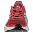Фото #6 товара Кроссовки Adidas Response Super 3.0 для бега