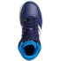 Фото #8 товара Обувь для девочек Adidas Hoops Mid Jr GW0400