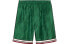 Фото #1 товара Шорты спортивные ZARA SS23 Studio полосатые из натурального шелка, зеленые 04301014500