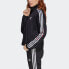 Фото #6 товара adidas originals三叶草 系列 Track Top 侧面系带爱心刺绣运动合身拉链外套夹克 女款 黑色 / Куртка Adidas originals GK7174 Track Top